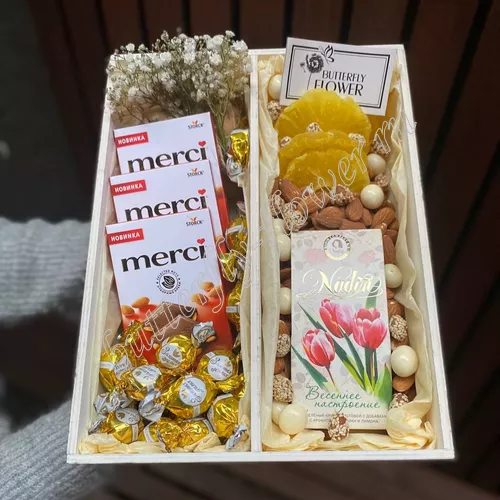 Box "Орехи и шоколад"