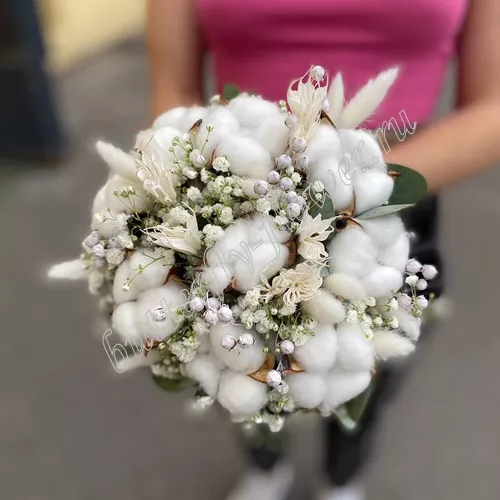 Вечная любовь