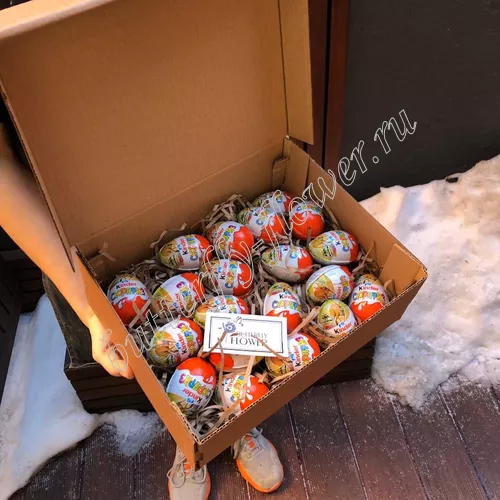 Kinder Box
